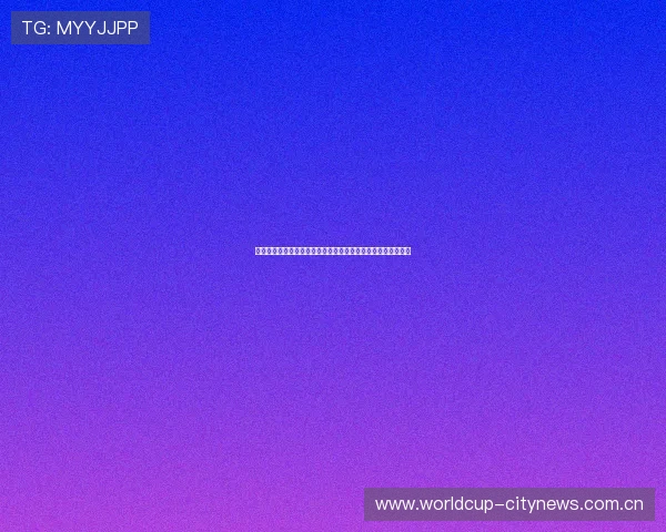 世界杯阿根廷与奥地利点球战术解析及点球规则在比赛中的应用 世界杯阿根廷与奥地利点球战术解析及点球规则在比赛中的应用